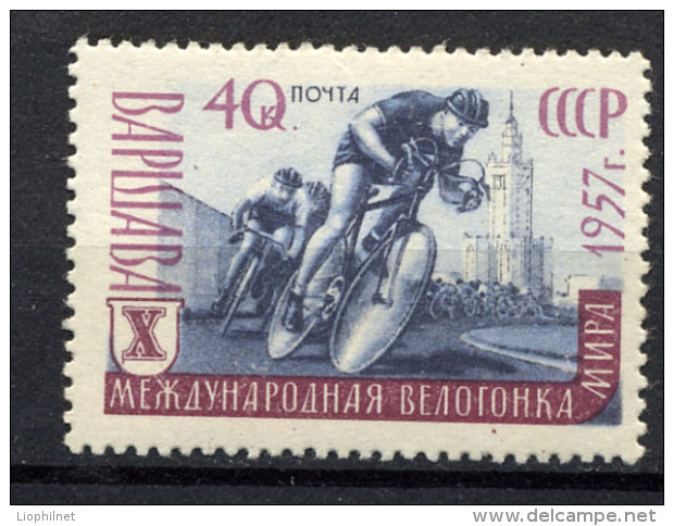 URSS SU, 1957, Yvert 1938**, Tour Cycliste, 1 Valeur, Neuf / MNH. - Unused Stamps