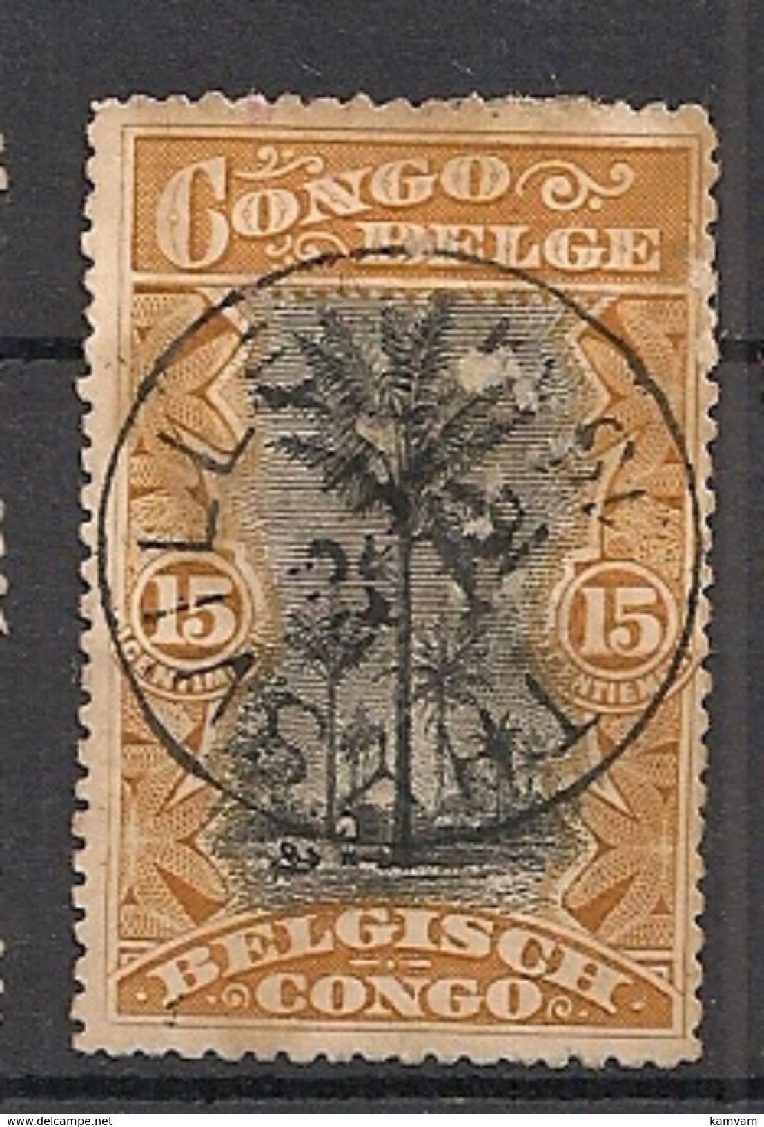 CONGO BELGE 56 THYSVILLE - Unused Stamps