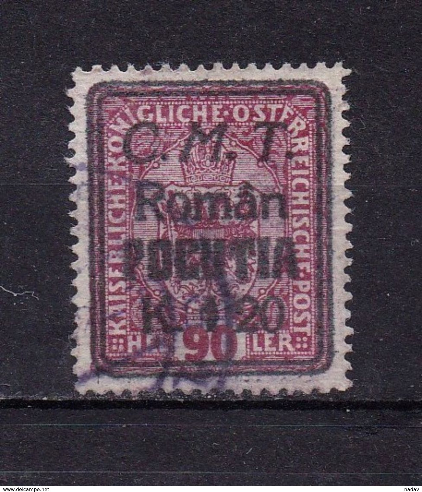 1919, Kolomea (Romanian Occupation)- Two-sided Overprint, Used - West Ukraine