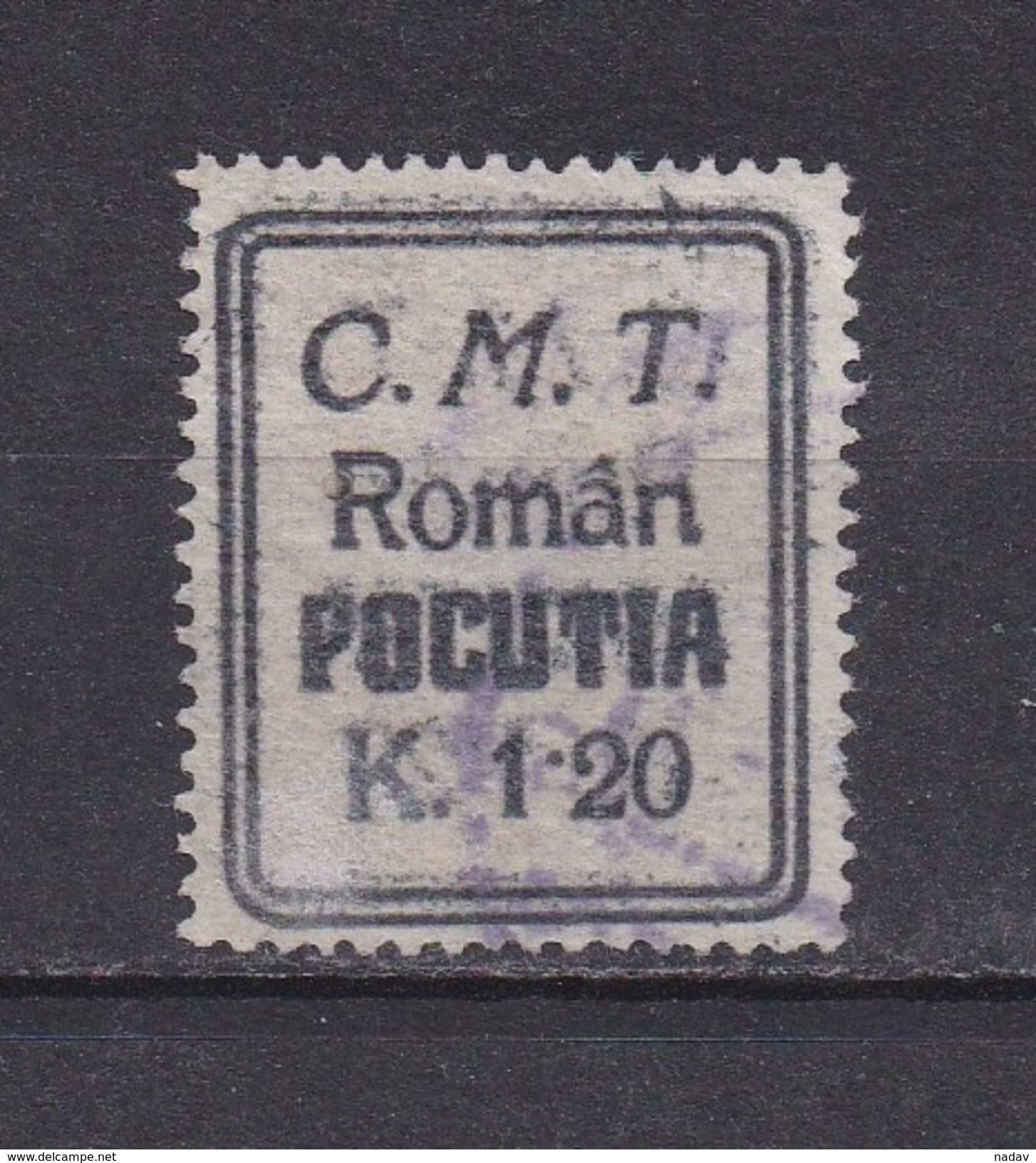 1919, Kolomea (Romanian Occupation)- Two-sided Overprint, Used - West Ukraine