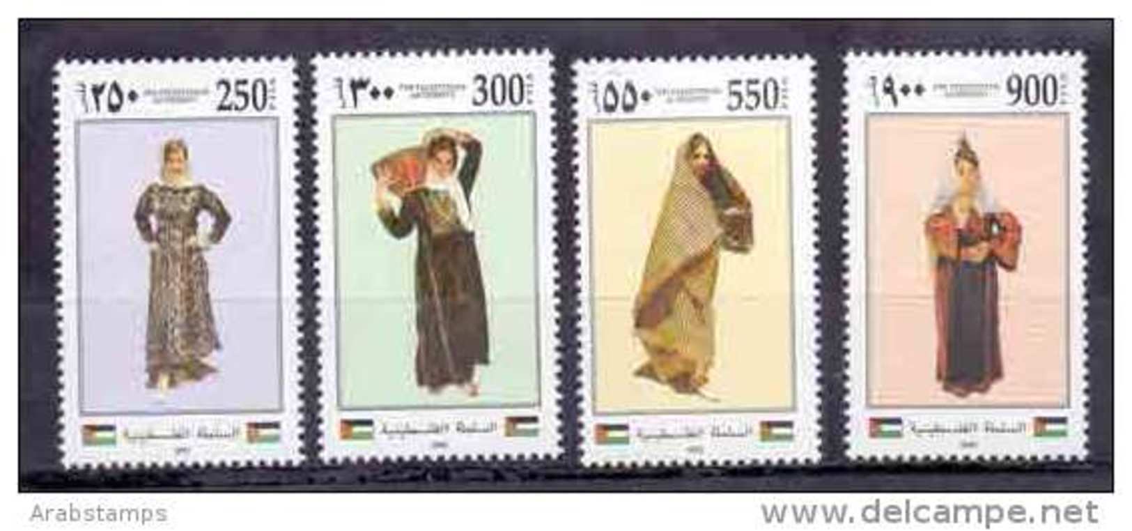 1995 Palestinian Costumes Complete Set 4 Values MNH  (Or Best Offer) - Palestine