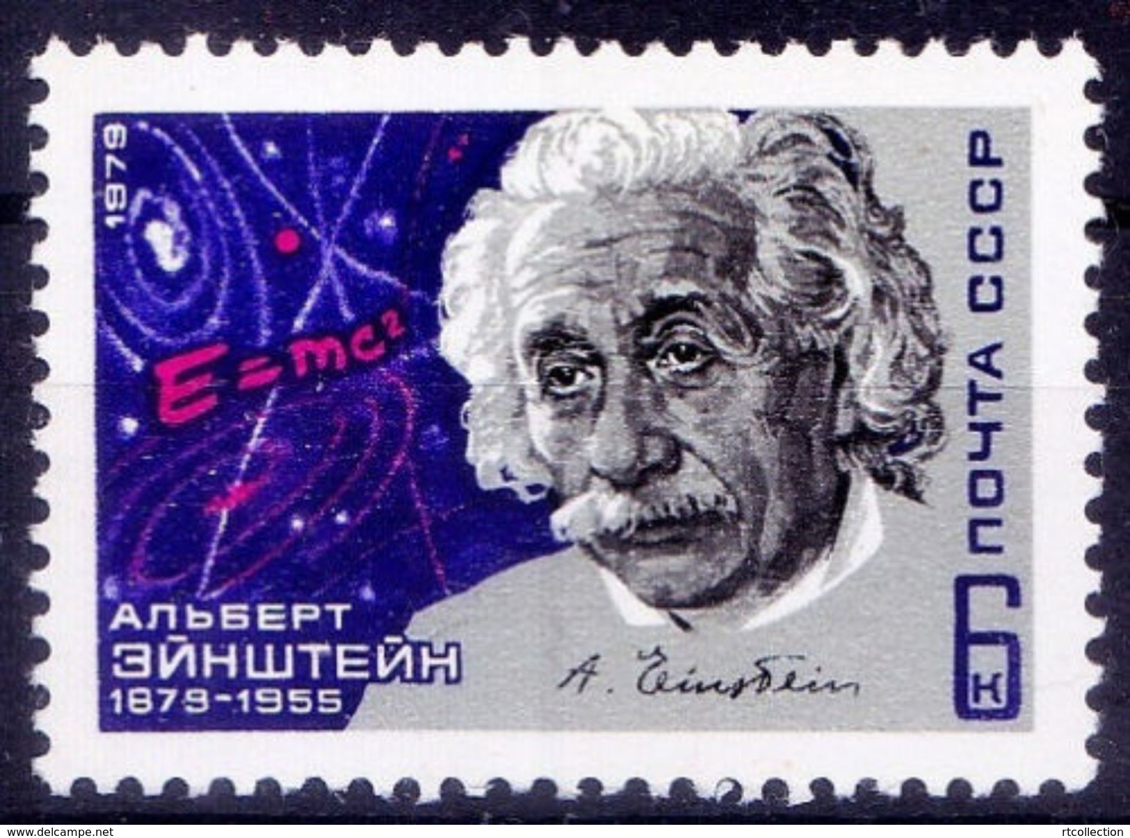 USSR Russia 1979 Famous People Albert Einstein Nobel Physics Physicist Sciences Soviet Stamp MNH Michel 4828 SG 4868 - Physique