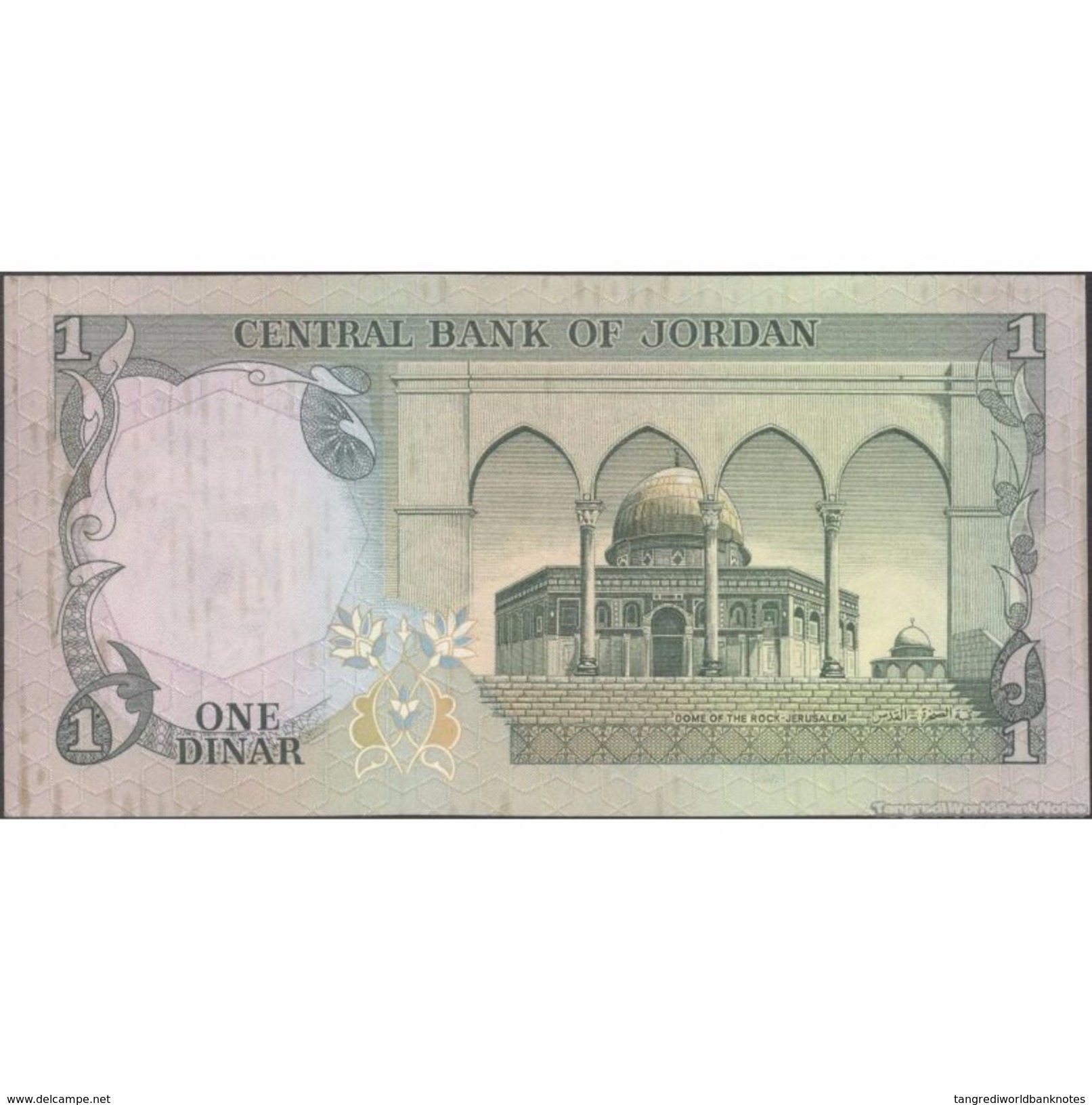 TWN - JORDAN 18f - 1 Dinar 1975-1992 AVF - Giordania