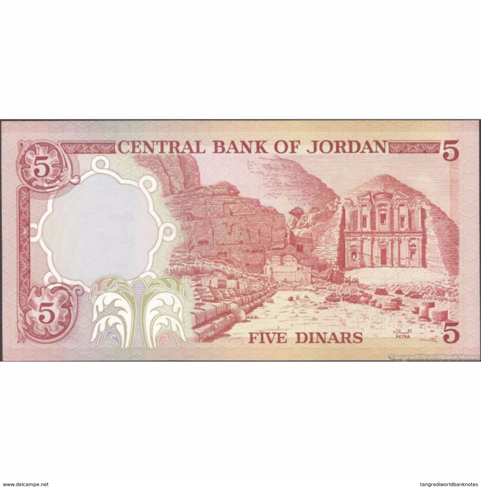 TWN - JORDAN 19d - 5 Dinars 1975-1992 UNC - Giordania