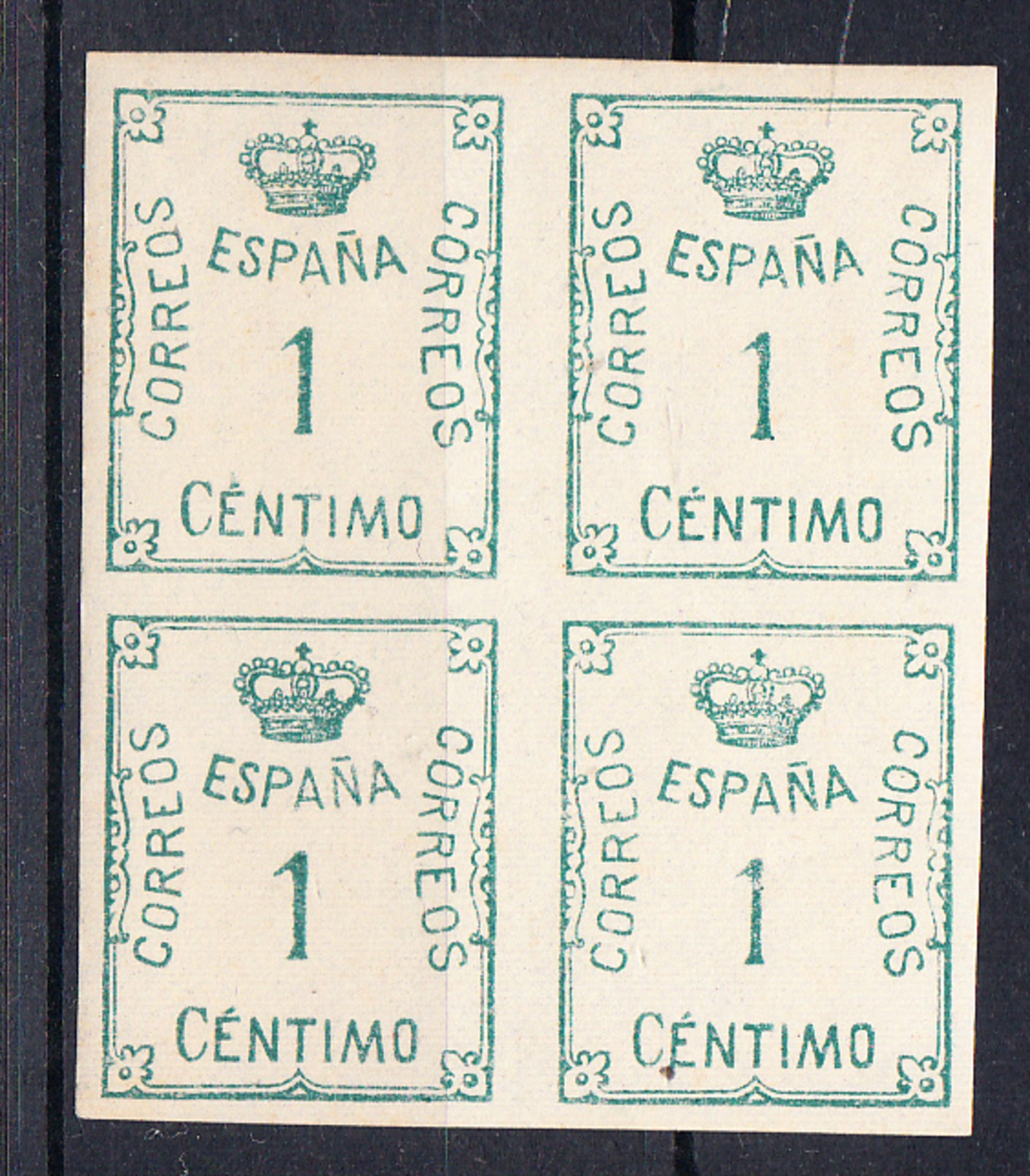 ESPAÑA 1920. . CIFRA Y CORONA REAL. BLOQUE DE 4. EDIFIL Nº 291   NUEVOS  SIN   CHARNELA  .CECI  2 Nº 53 - Unused Stamps