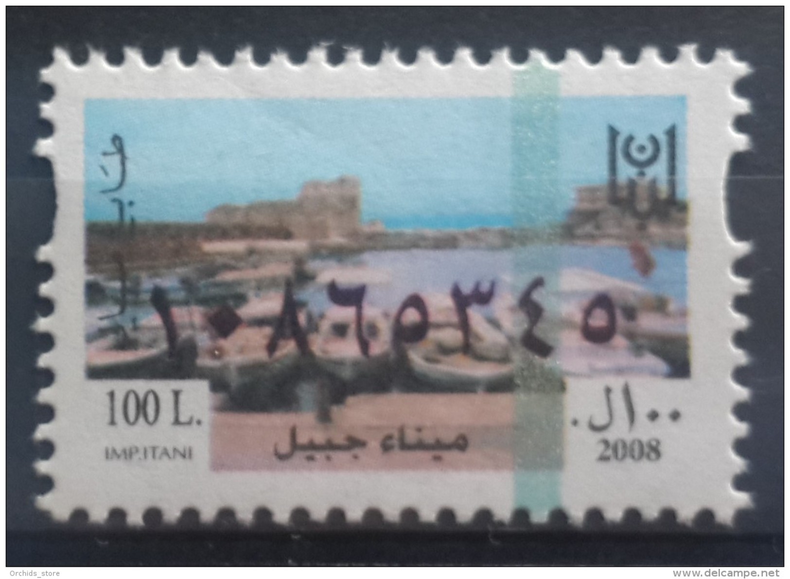 Lebanon 2008 Fiscal Revenue Stamp 100 L - MNH - Port Of Jbayl - Lebanon