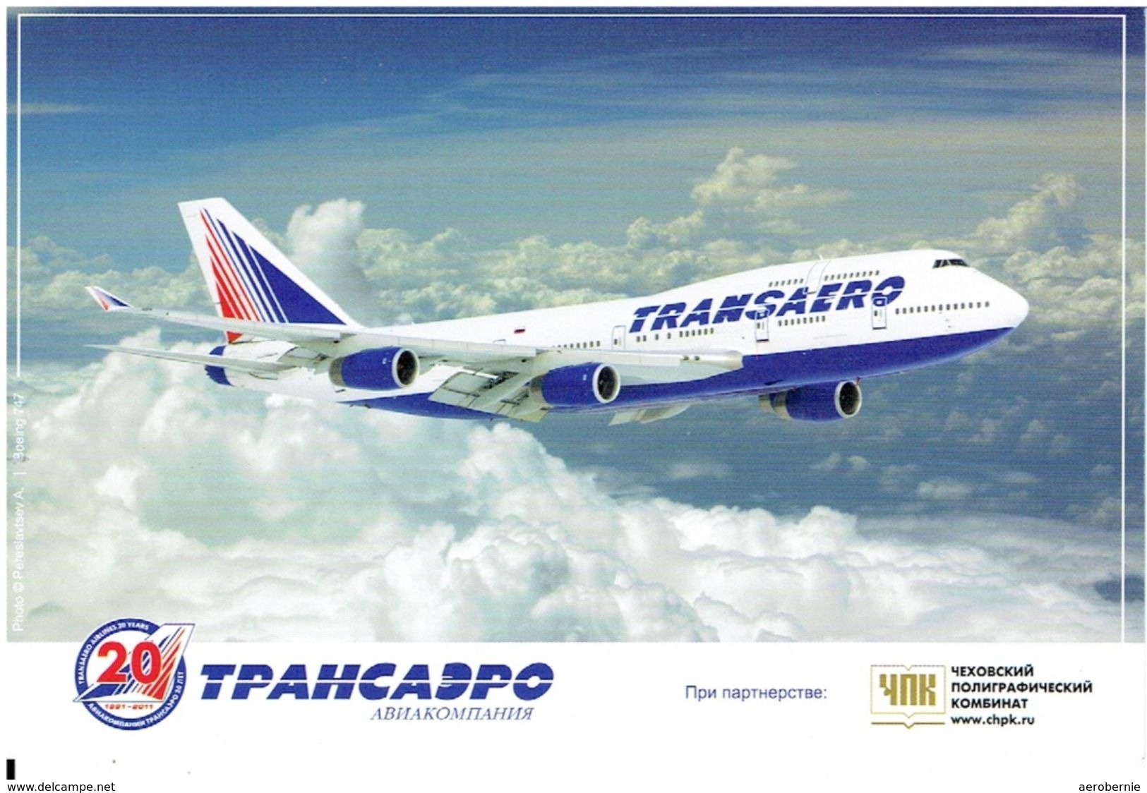 Transaero Airlines - Boeing 747-400 (airline Issue) - 1946-....: Moderne