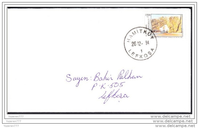 KPT-585 NORTHERN CYPRUS POSTAL HISTORY HAMITKOY LEFKOSA F.D.C. - Briefe U. Dokumente