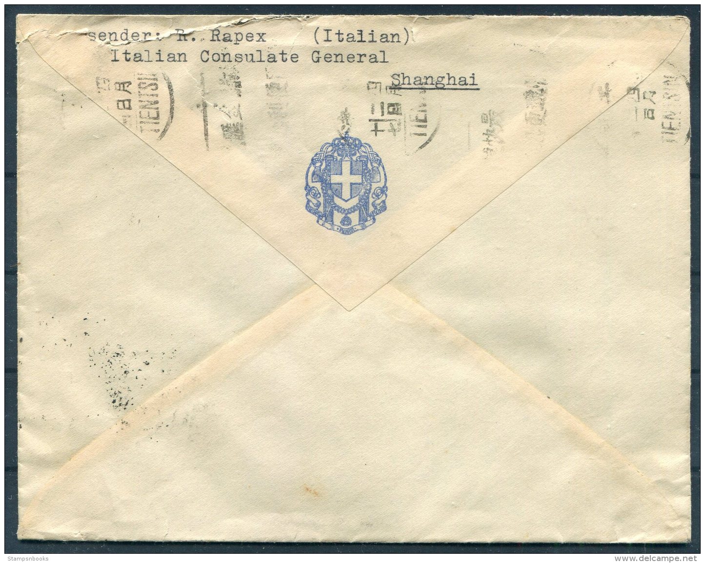 1942 China Shanghai Italien Consulate Cover - Italy Consul Stefenelli, Italian Concession, Tientsin. Diplomatic - 1912-1949 Republic