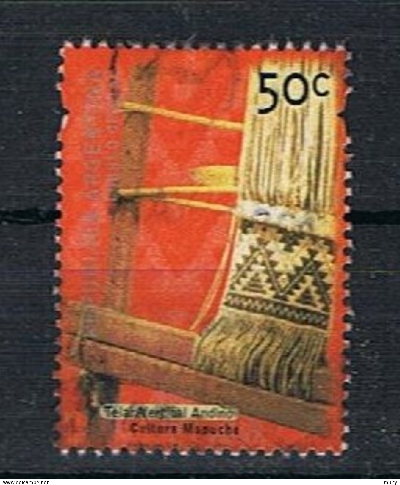 Argentinie Y/T 2210 (0) - Used Stamps