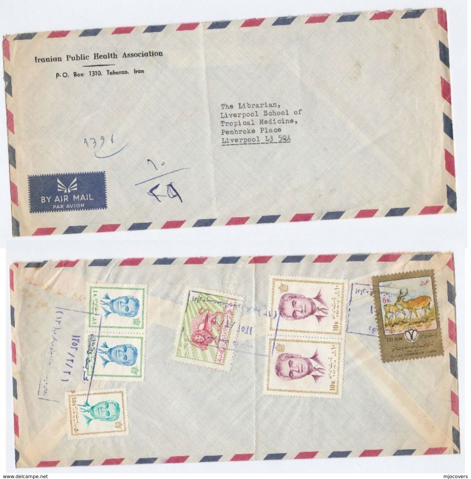 IRAN Public HEALTH AUTHORITY To Liverpool TROPICAL MEDICINE School Cover GB Stamps - Disease
