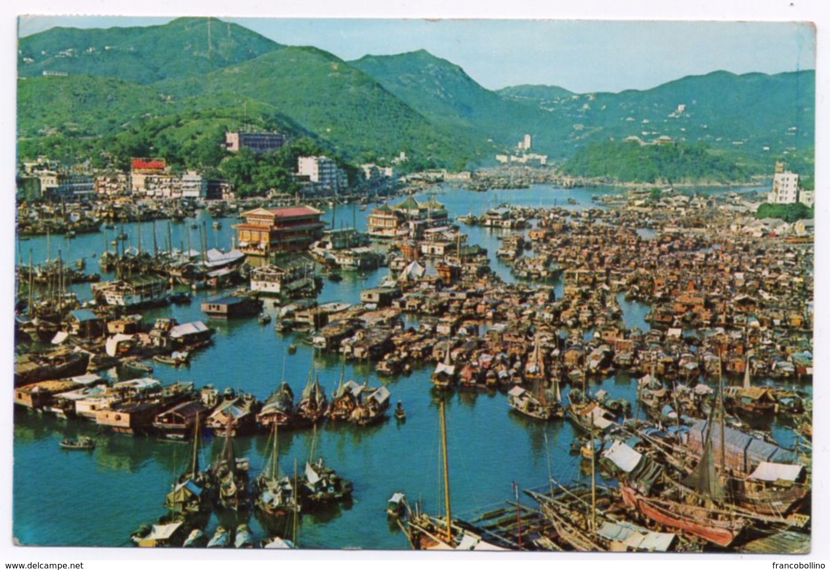 HONG KONG - ABERDEEN THE FAMOUS FISHING VILLAGE-1971 - Cina (Hong Kong)