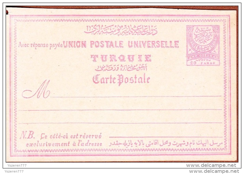 TPC-343 OTTOMAN AN-23 1884-91 CRESCENT EMPIRE OTTOMAN POSTCARDS NEUF - Briefe U. Dokumente