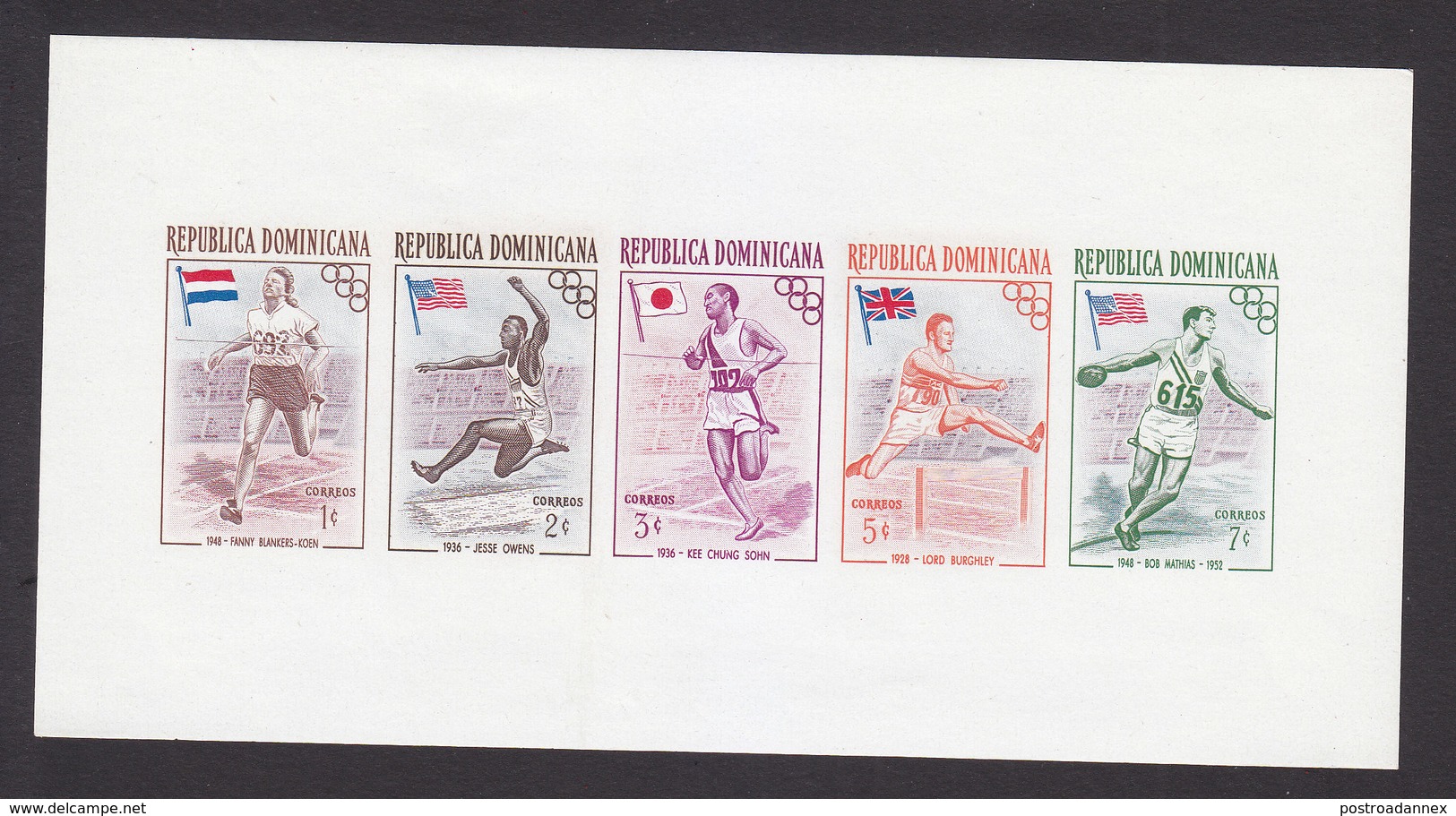 Dominican Repbulic, Scott #478b, Mint Hinged, Olympics, Issued 1957 - Dominican Republic