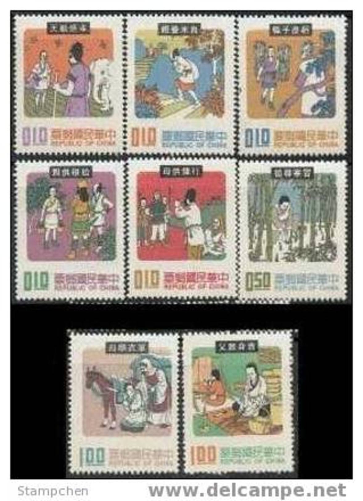 Taiwan 1971 Folk Tale Stamps Elephant Mulberry Bamboo Farm Horse Fruit Bird Plow Bird Piety Mother - Unused Stamps