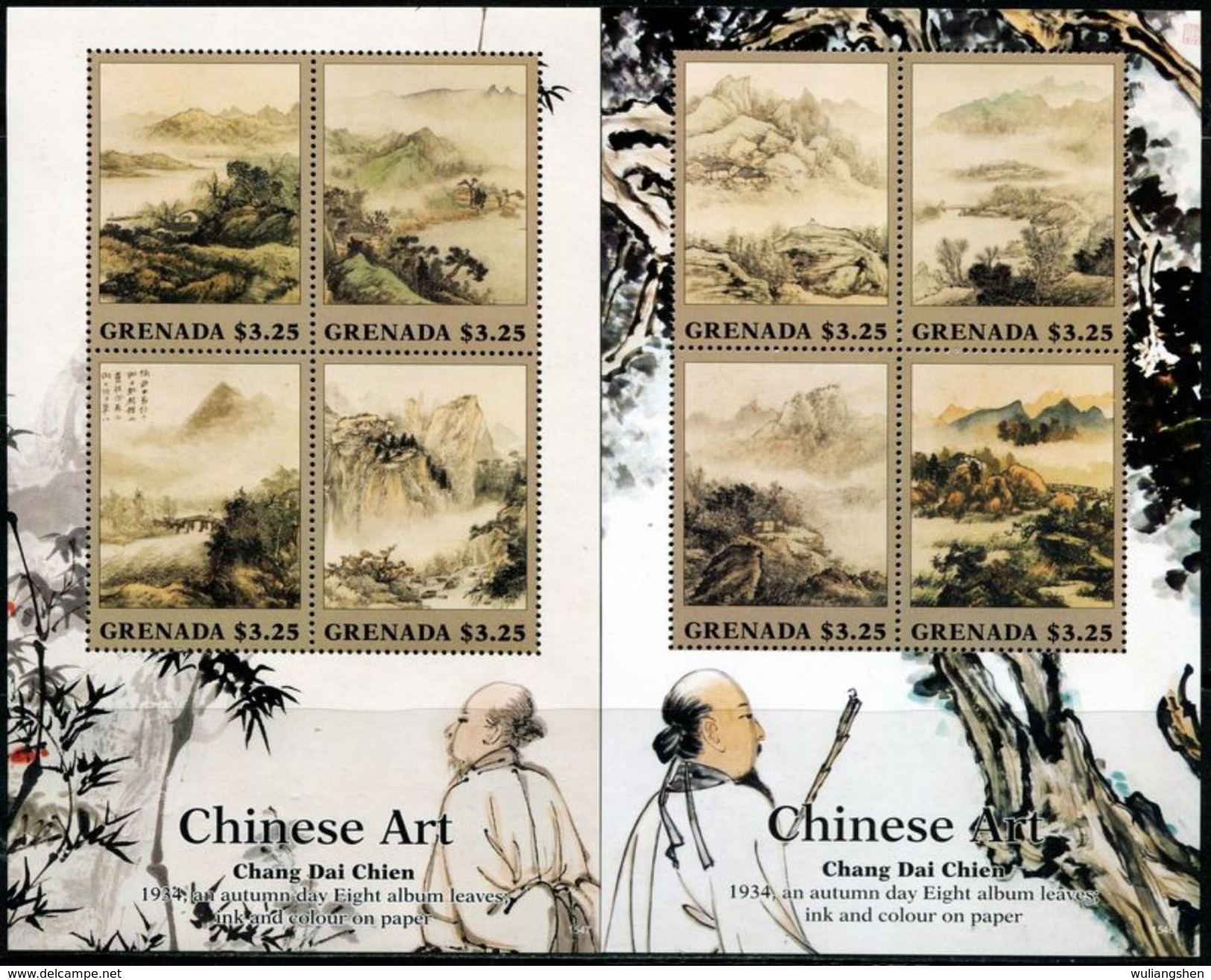 AR0360 Grenada 2014 Daqian Qian Painting Works 2S/S MNH - Non Classificati