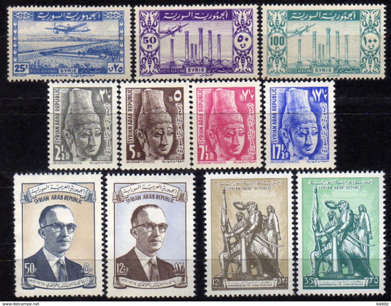 SYRIEN - Lot Ab 1946-1964   */** - Syria