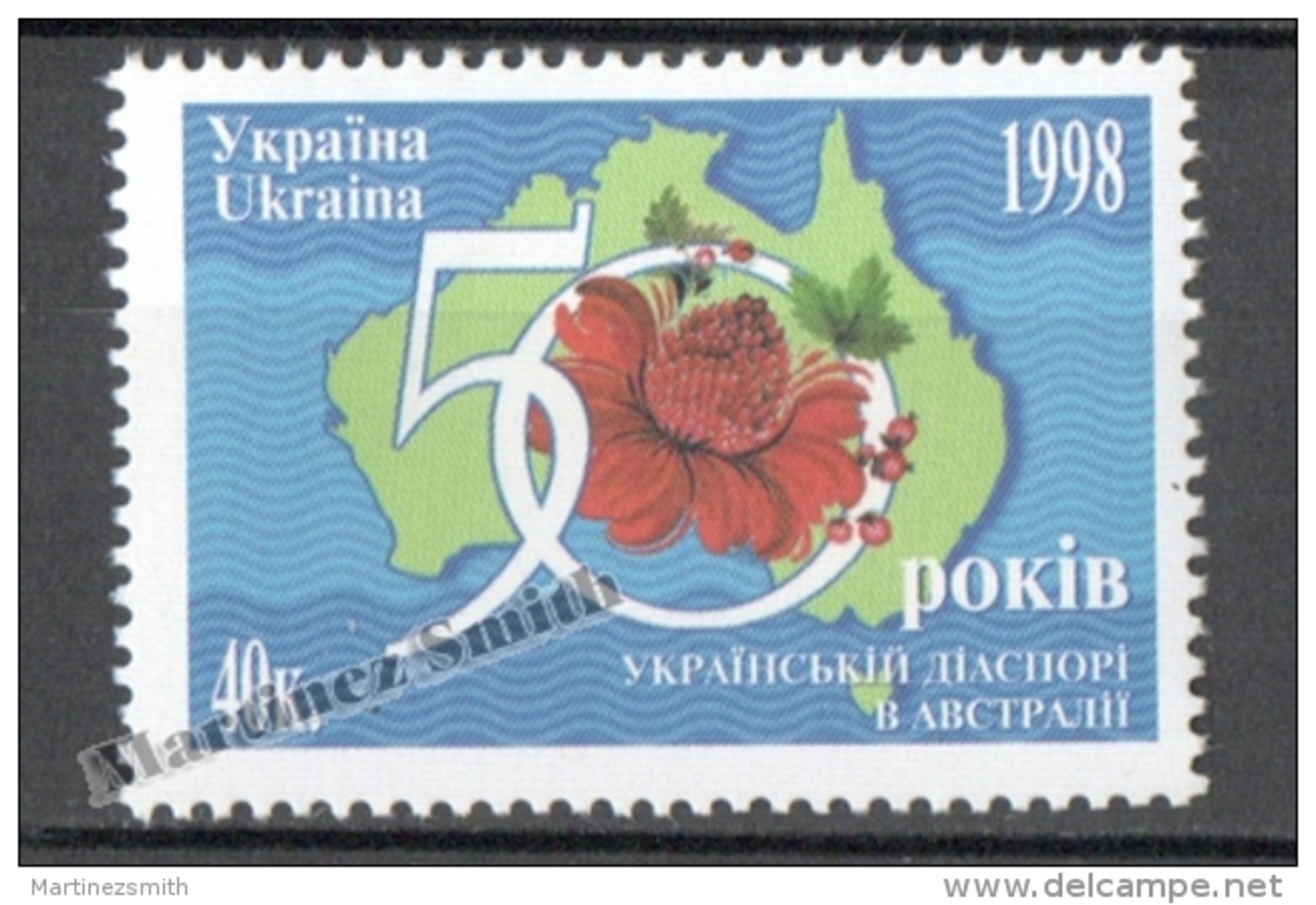 Ukraine 1998 Yvert 356, 50th Anniversary Of The Ukrainian Emigation In Australia - MNH - Ucrania