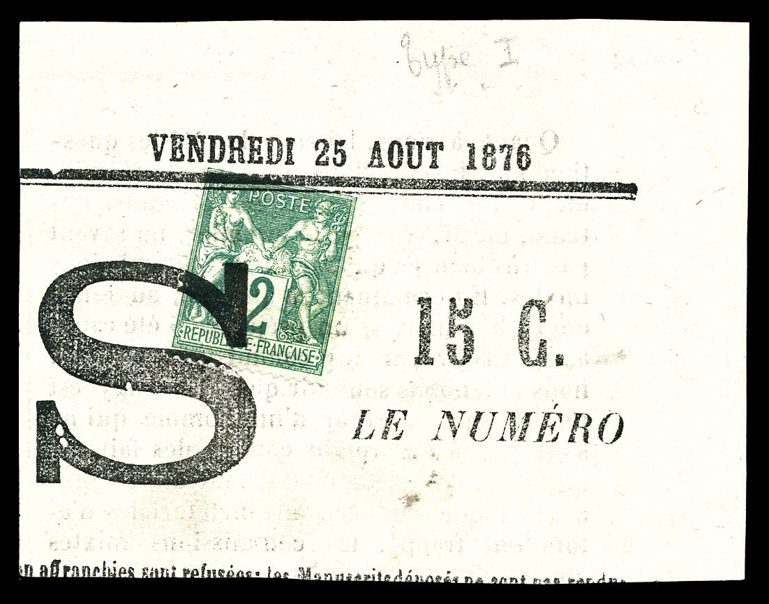 O N°62, 2c Vert Type I Obl Typo Des Journaux Sur Son Support. TTB  Cote: 350 Euros  Qualité: O - 1876-1878 Sage (Type I)