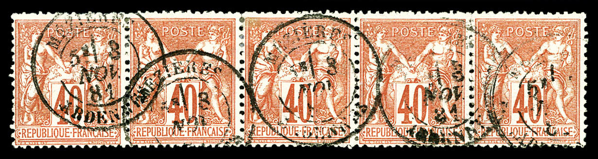 O N°70, 40c Rouge-orange Type I, Bande De 5. TB  Cote: 350 Euros  Qualité: O - 1876-1878 Sage (Type I)