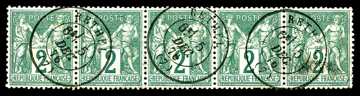 O N°74, 2c Vert Type II, Bande De 5 (qques Dents Courtes). TB  Cote: 200 Euros  Qualité: O - 1876-1878 Sage (Type I)