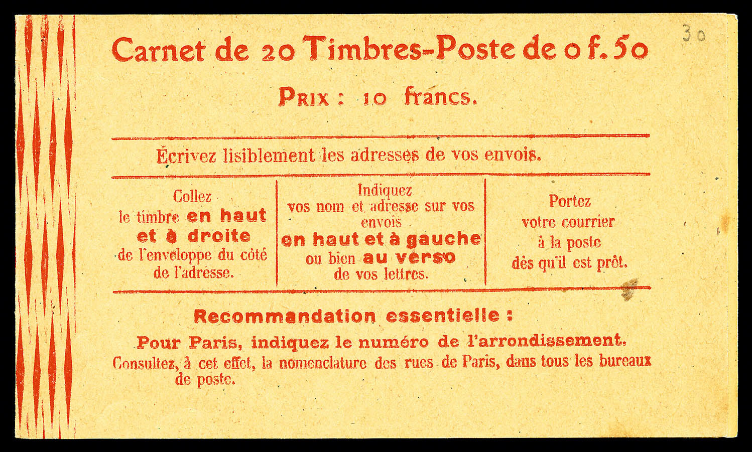 ** N°199-C48, Inscriptions Postale Sur Couverture: 1ère Et 4ème Page, TB    Qualité: ** - Autres & Non Classés