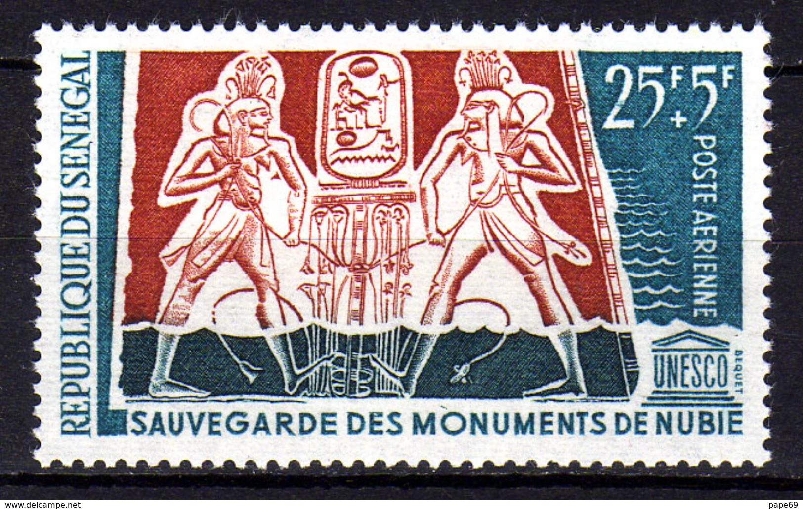 Sénégal P.A. N° 39 XX  Sauvegarde Es Monuments De Nubie., Sans Charnière TB - Sénégal (1960-...)