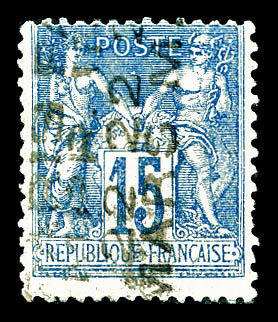 (*) N°5, 15c Bleu Surchargé 4 Lignes Du 22 Mars. SUPERBE. R.R.R. (certificat)    Qualité: (*) - 1893-1947