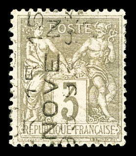 (*) N°13, 3c Gris Surchargé 5 Lignes, Pelurage (normal), B/TB (signé Calves/certificat)  Cote: 750 Euros  Qualité: (*) - 1893-1947