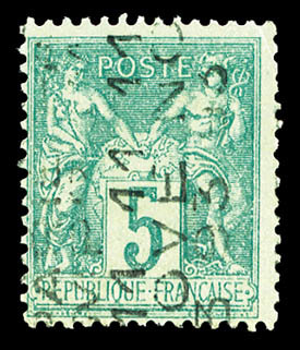 (*) N°15, 5c Vert Surchargé Verticalement 5 Lignes Du 11 Novembre 1893, Très Beau (signé/certificat)  Cote: 650 Euros  Q - 1893-1947