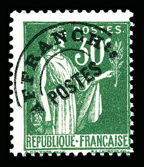 * N°69, Non émis: Type Paix, 30c Vert, Fraîcheur Postale, Charnière Infime, Quasi **, Rare Et Superbe (certificat)   Cot - 1893-1947
