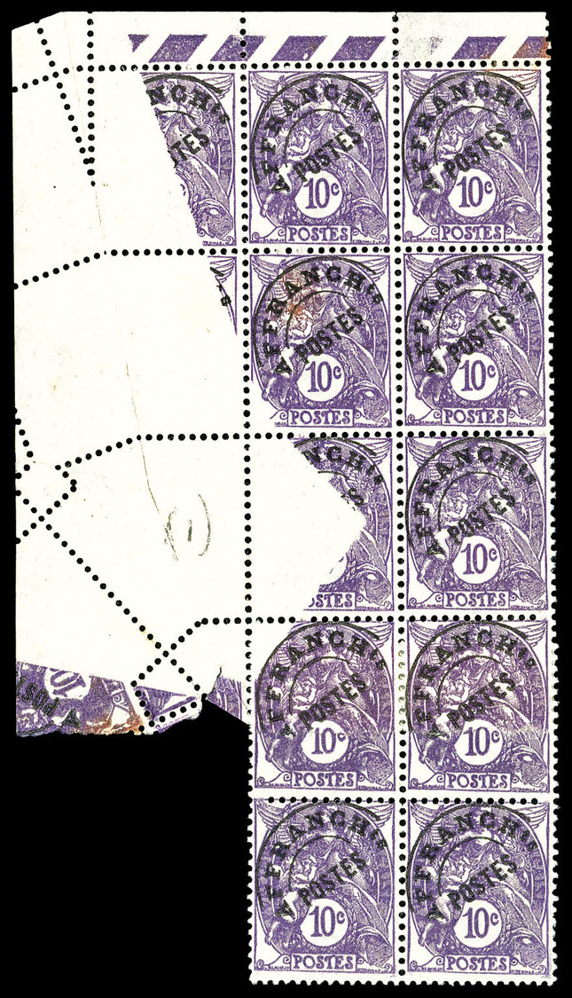 (*) N°43, Blanc, 10c Violet. Superbe Piquage Oblique Par Pliage Avec Impression Absente Et Raccord Sur Bloc De 14 Exempl - Non Classés