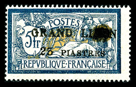 ** N°14b, 25pi S 5F Bleu Et Chamois: Erreur 'LIABN'. TB (certificat)  Cote: 840 Euros  Qualité: ** - Neufs