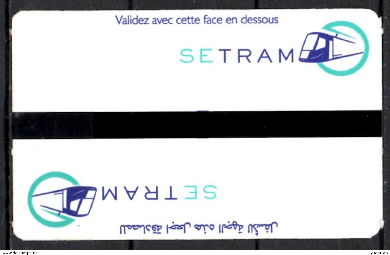 1 Ticket Transport Algeria 2017 Tram Tramway Alger Ligne 01 Algiers Argel Billete De Transporte Tranvía - 2 Scans - Mundo