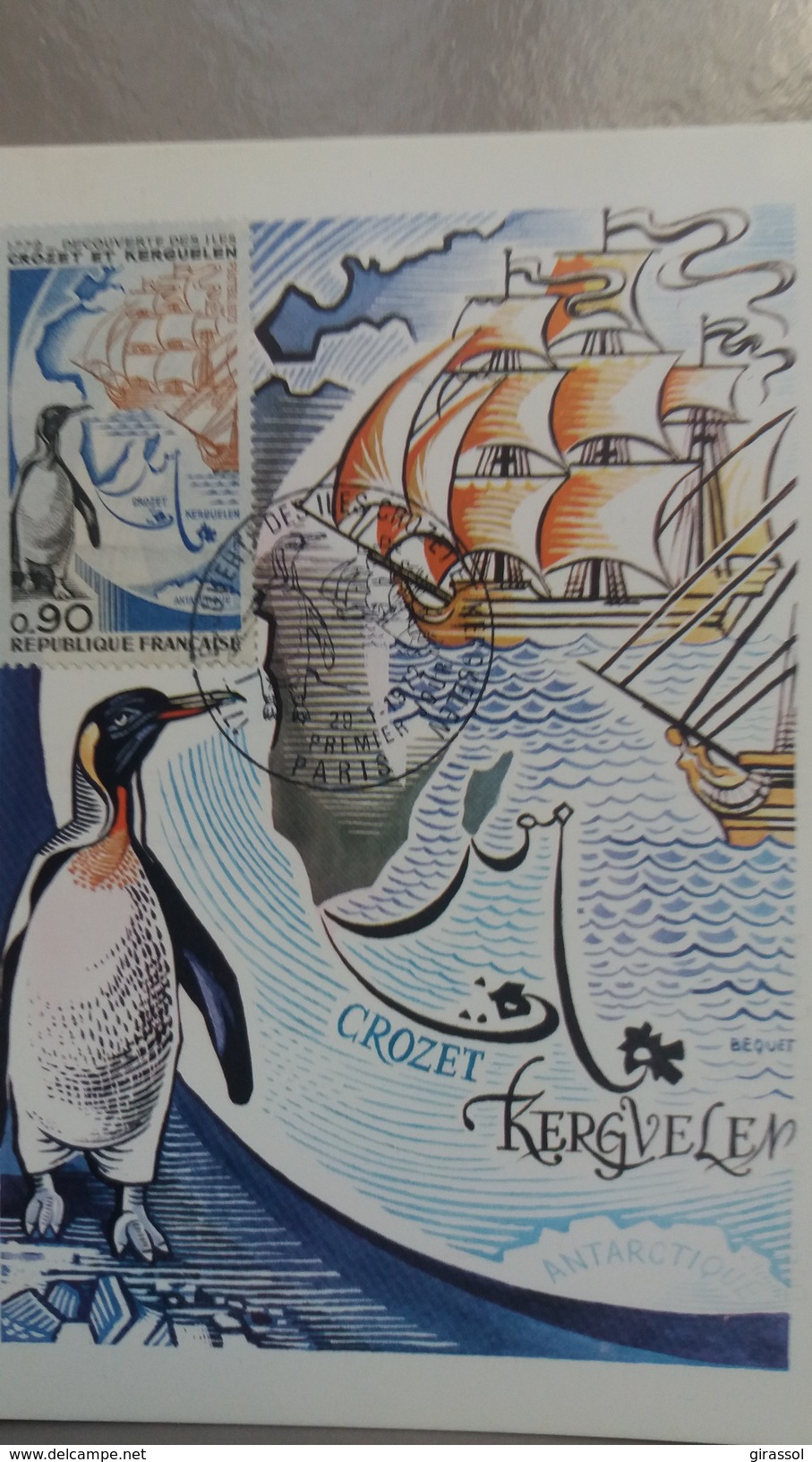 CPSM 1 ER JOUR MAXIMUM TIMBRE DECOUVERTE DES ILES CROZET ET KERGUELEN 1772 1972 - TAAF : Terres Australes Antarctiques Françaises