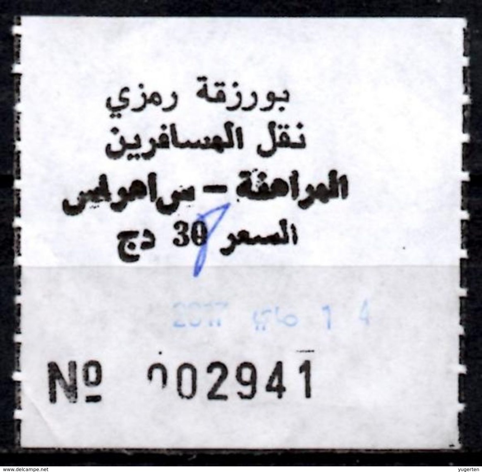 Ticket Transport Algeria Bus Bourezga Ramzi - Merahna / Souk-Ahras - Mundo