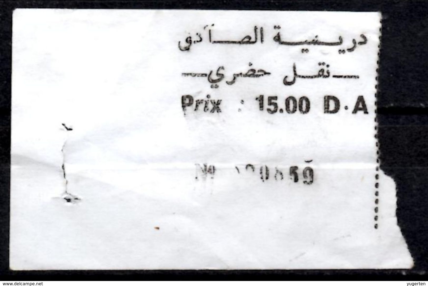 Ticket Transport Algeria Bus Transport Inter-urbain - Drissia Assadi  Souk-Ahras - World