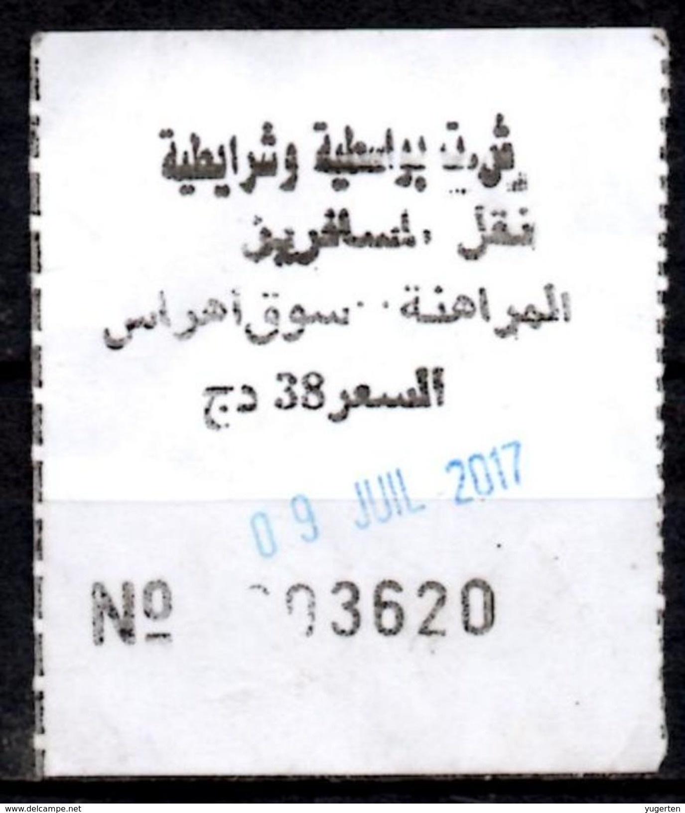Ticket Transport Algeria Bus Bouastia Et Chraitia - Merahna / Souk-Ahras - Mundo