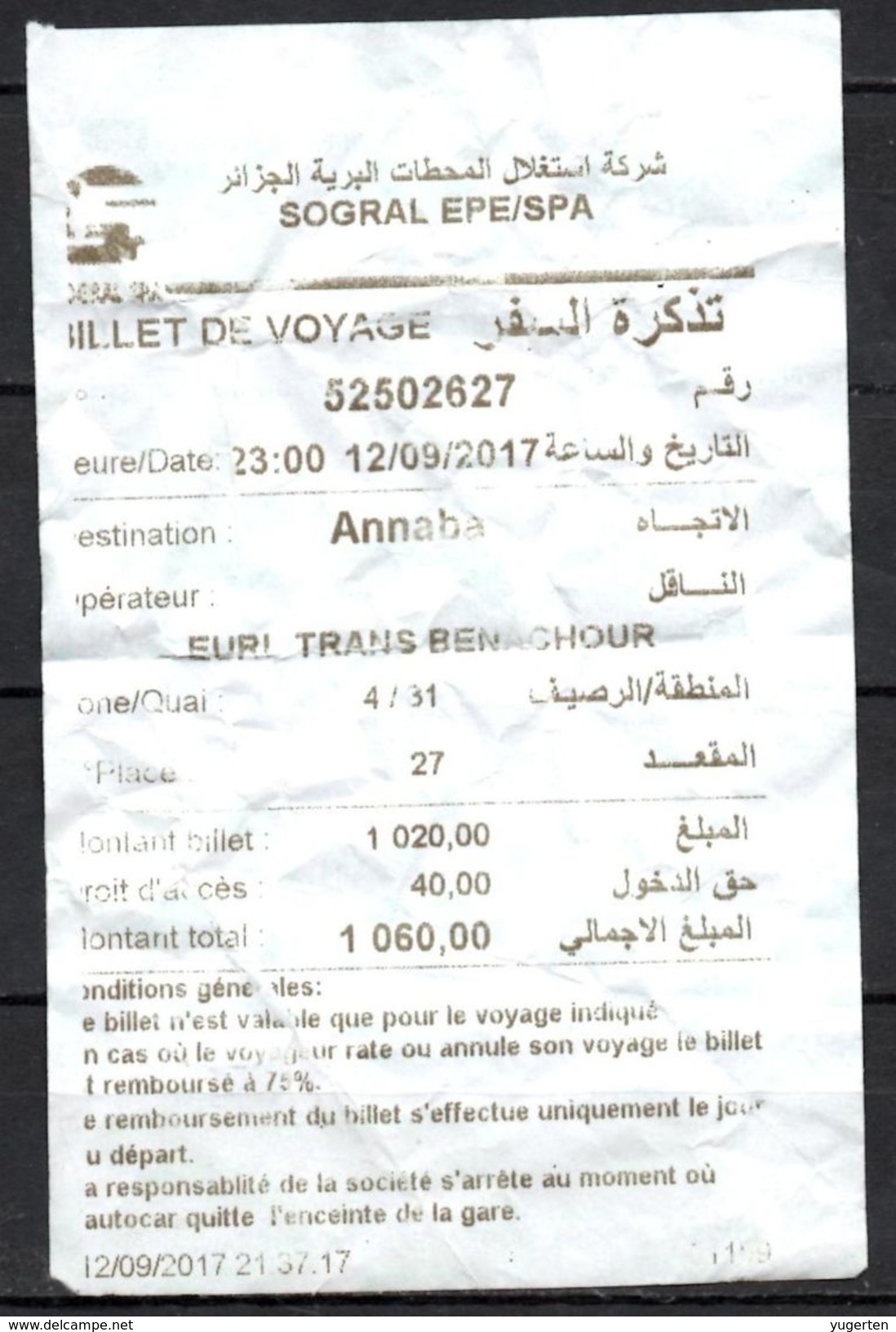 Ticket Transport Algeria Bus SOGRAL EPE:SPA - Alger / Annaba - Mundo