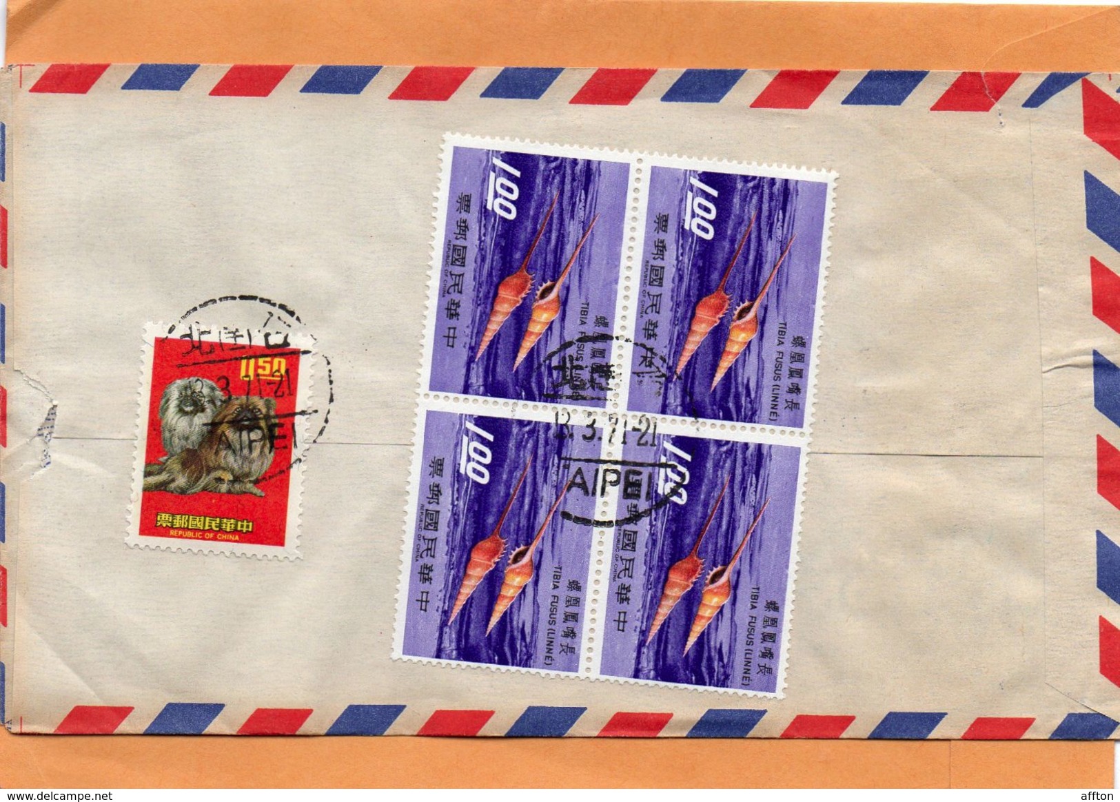 Taiwan Old Cover Mailed To USA - Brieven En Documenten