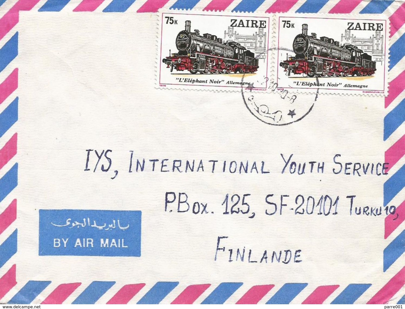 RDC DRC Congo Zaire 1980 Kinshasa Black Elephant Train Germany Cover - Gebruikt