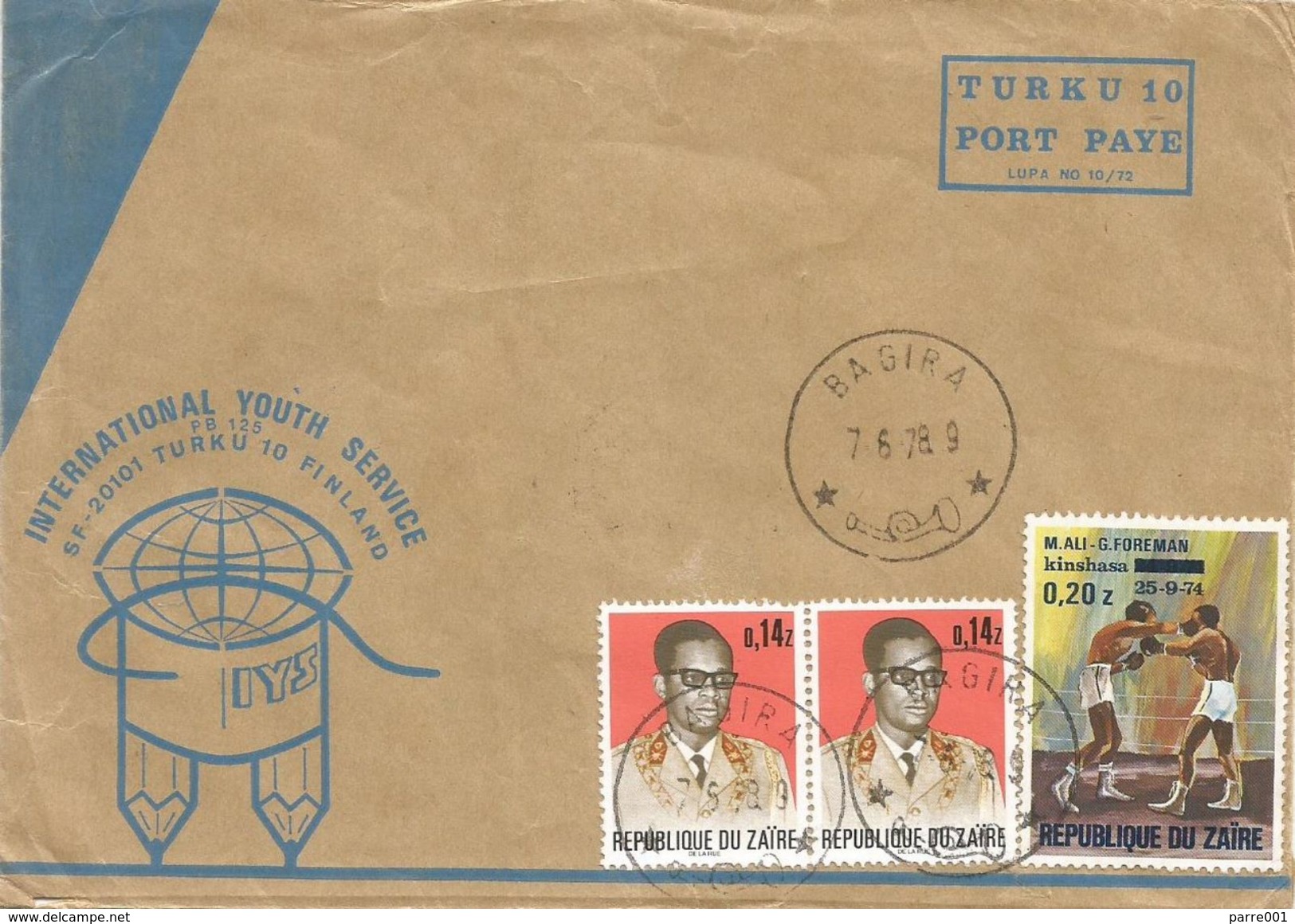 RDC DRC Congo Zaire 1978 Bagira President Mobuto Boxing Mohamed Ali Foreman Overprint Cover - Gebruikt