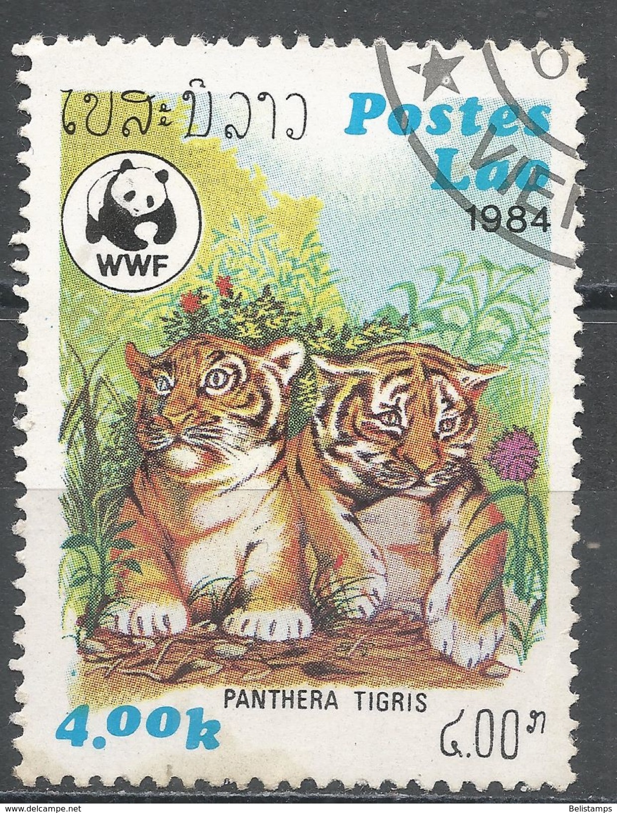 Laos 1984. Scott #520 (U) Animal, Tigers, Tigres * - Laos