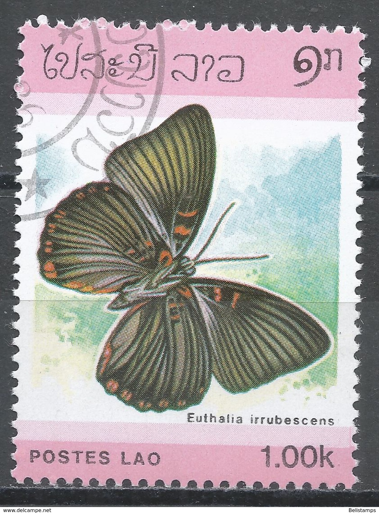 Laos 1986. Scott #693 (U) Euthalia Irrubescens, Butterfly, Papillon * - Laos