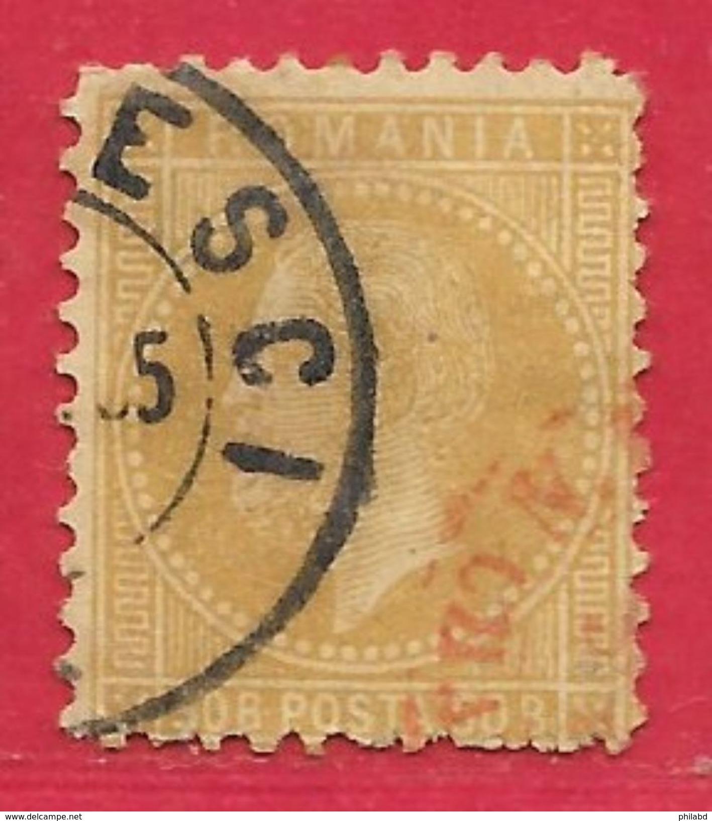 Roumanie N°54 50b Jaune-bistre 1879 O - 1858-1880 Moldavie & Principauté