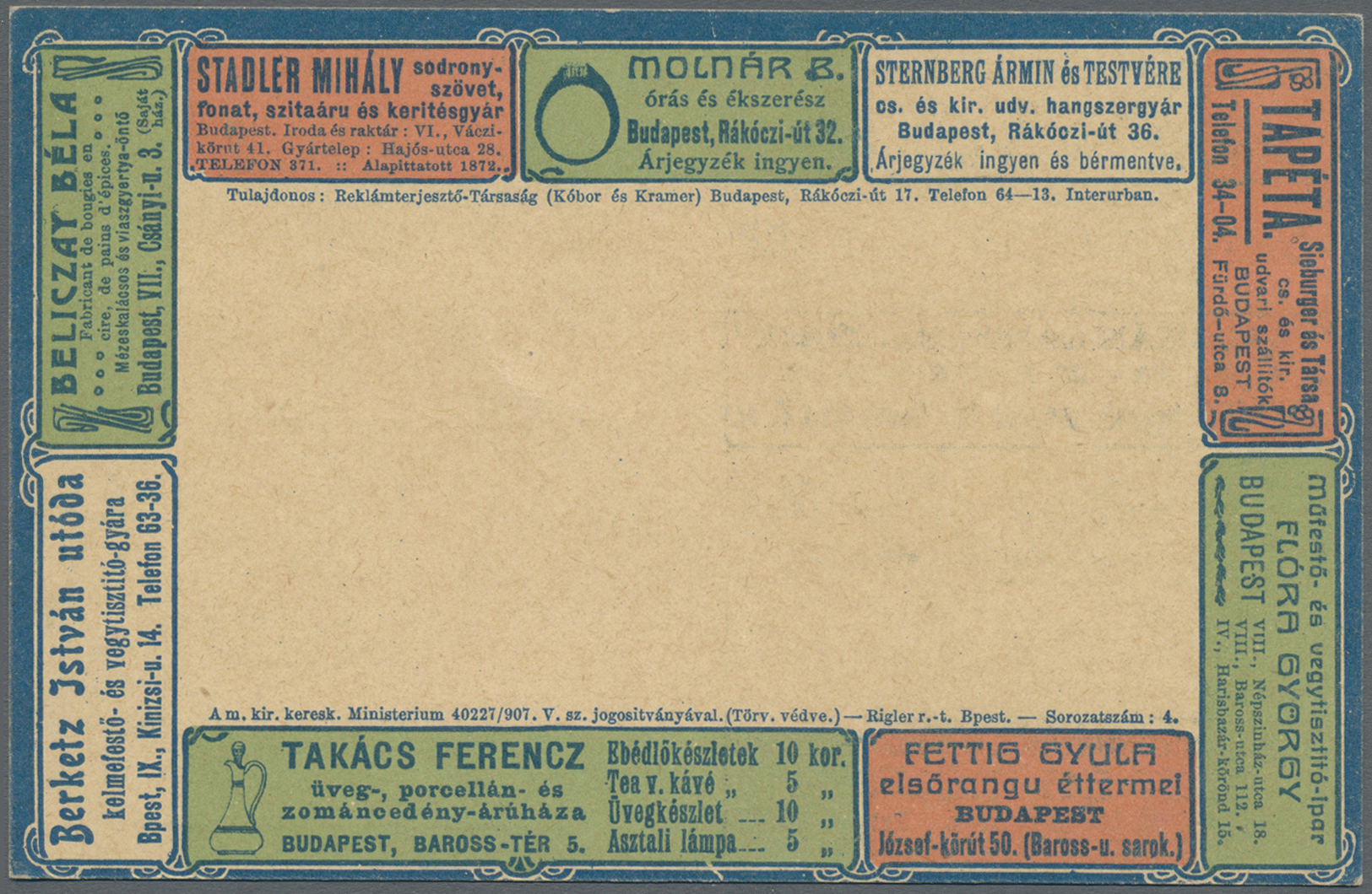 GA Thematik: Anzeigenganzsachen / Advertising Postal Stationery: 1902 (ca.), Ungarn. Anzeigen-Postkarte 5 Filler Stephan - Unclassified