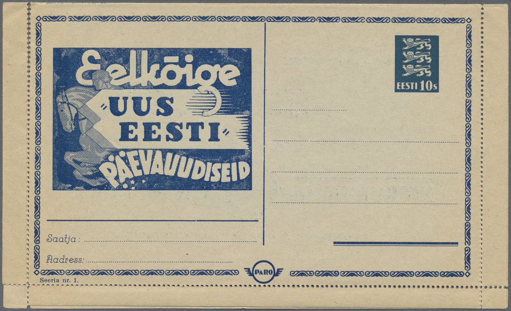 GA Thematik: Anzeigenganzsachen / Advertising Postal Stationery: 1937, Estland, Letter Card 10s. Blue With Private Adver - Unclassified