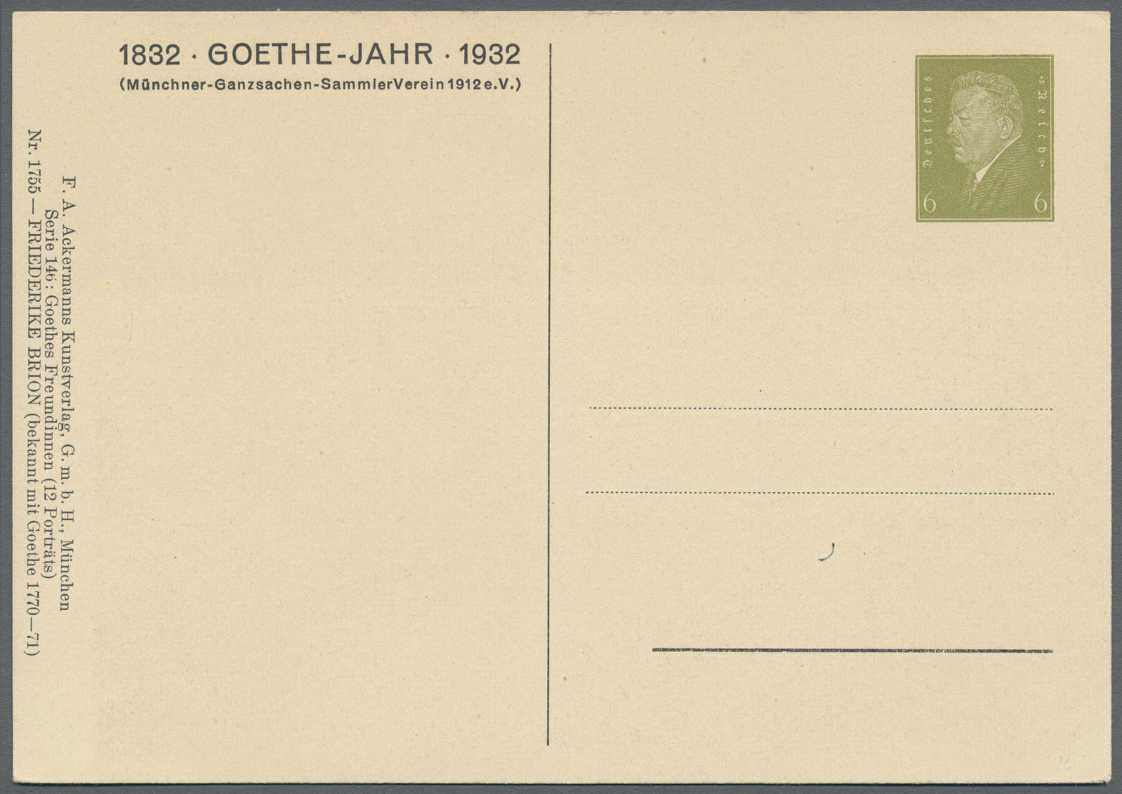 GA Thematik: Druck-Dichter / Printing-poets: 1932, Dt. Reich. Privat-Postkarte 6 Pf Ebert "1832 Goethe-Jahr 1932" Mit Rs - Scrittori