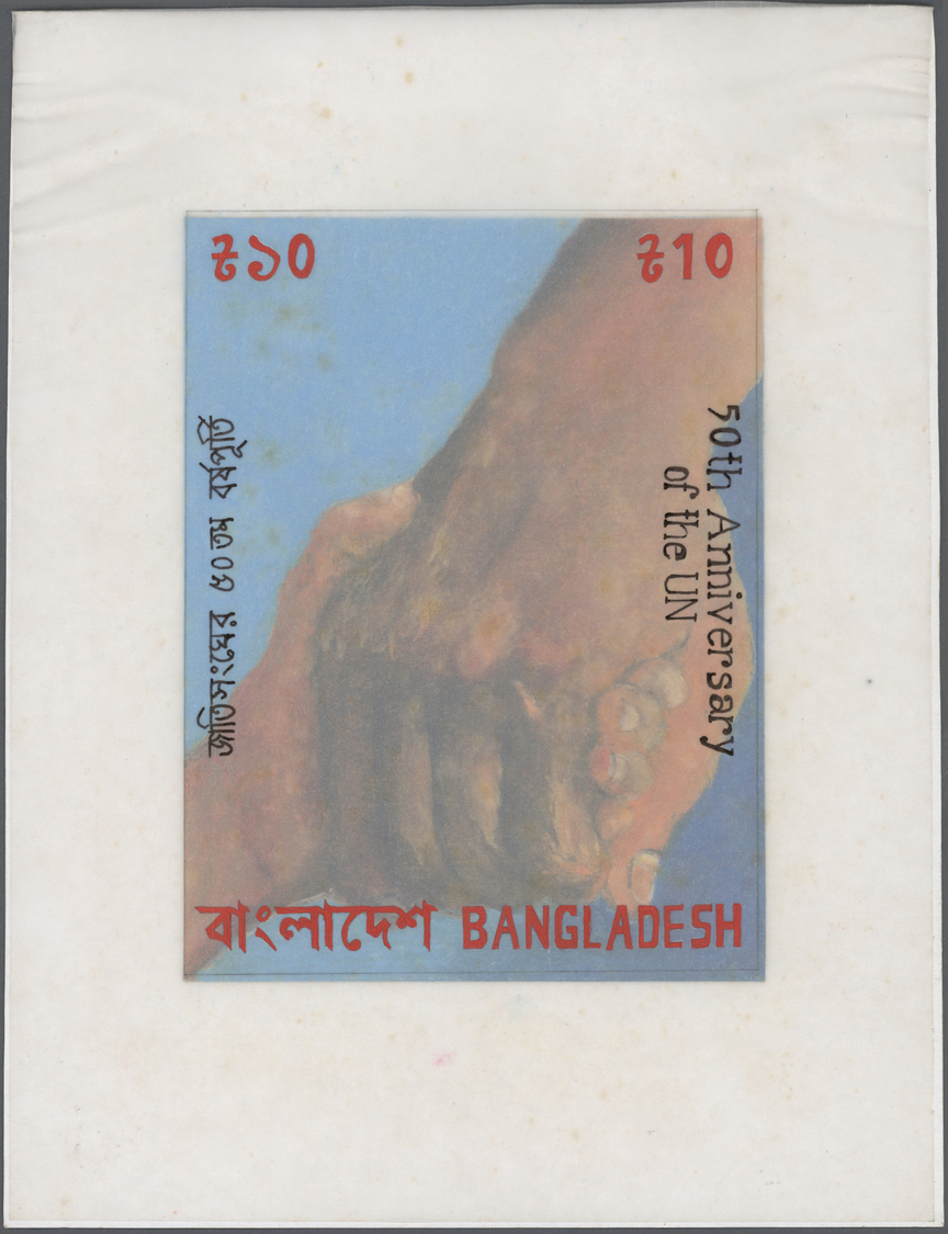 (*) Thematik: Europa-UNO / Europe-UNO: 1998, Bangladesh 10 Cent Marke, Original Entwurfzeichnung Mit Abbildung Erwachsen - Idee Europee
