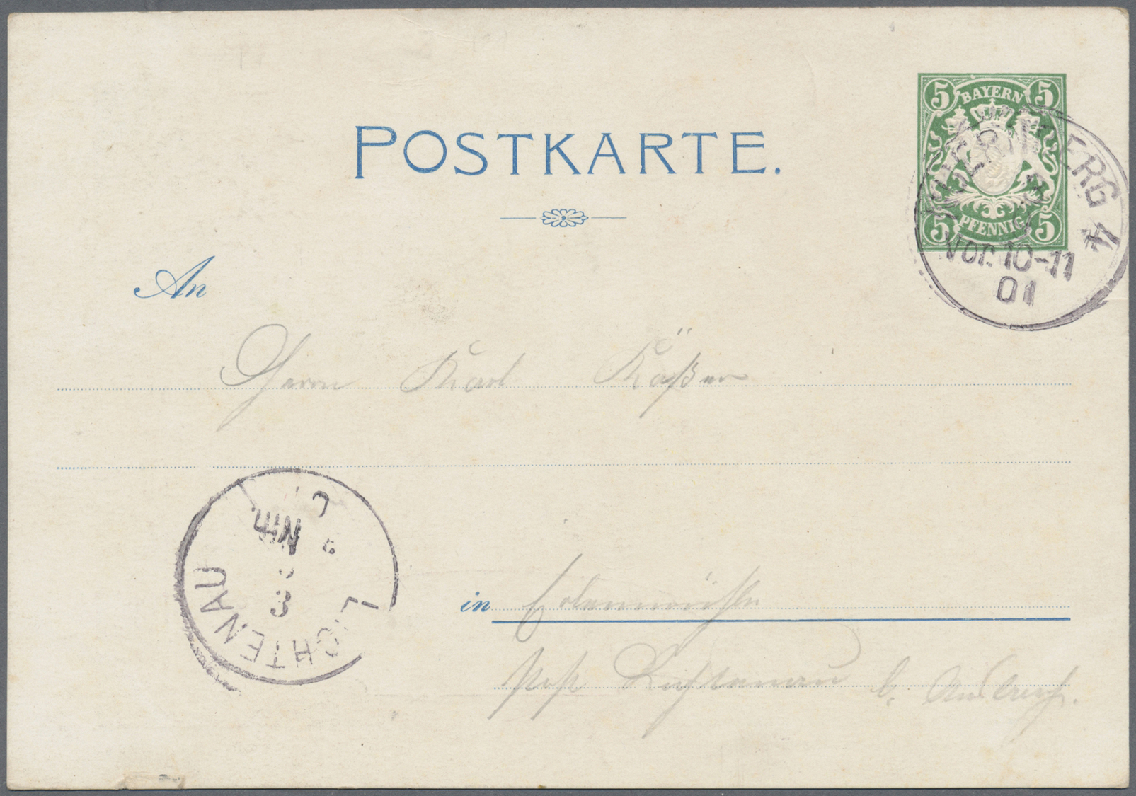 GA Thematik: Feste, Jubiläen / Festivals, Anniversary: 1901, Bayern. Kpl. Set Mit Beiden Privat-Postkarten 5 Pf Wappen " - Altri & Non Classificati